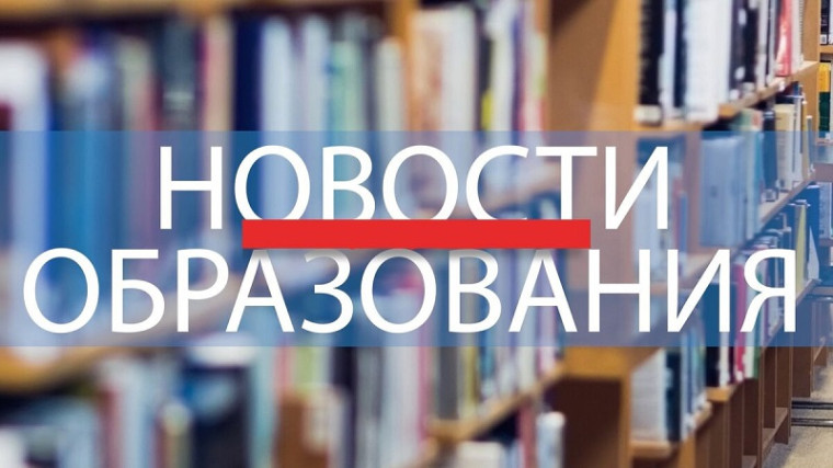 Обязательное тестирование на знание русского языка.